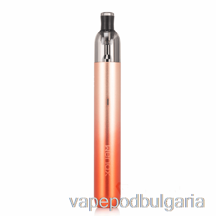 Vape Bulgaria Geek Vape Wenax M1 13w Pod система 1.2ohm - градиентно оранжево